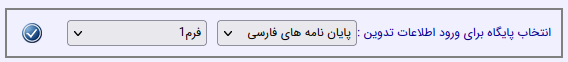 Screenshot from 2025-05-05 03-52-10