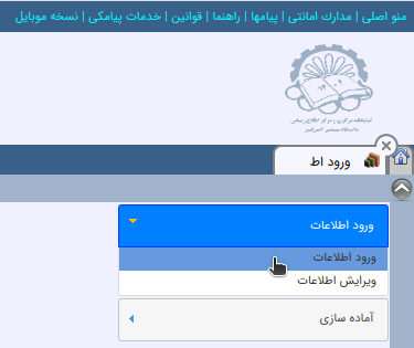 Screenshot from 2025-05-27 04-53-00